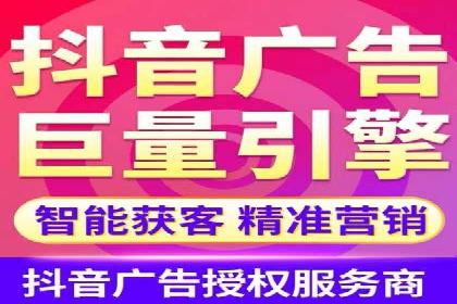 探索SEM推广代运营的奥秘：成功背后的故事