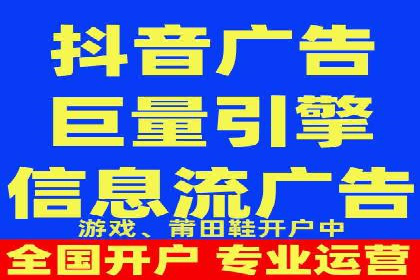 搜索开户返点政策下的用户留存策略